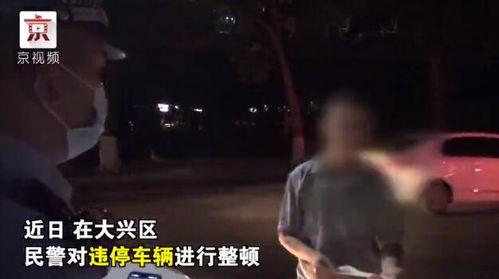 被囚禁在家的吃瓜群众是谁,被囚禁家中的神秘“吃瓜群众”身份大猜想