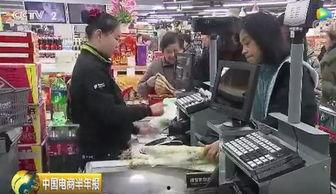 中国电商吃瓜群众,吃瓜群众视角下的行业变迁与热点事件