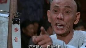 吃瓜群众原声音频,一场原声音频的深度解读