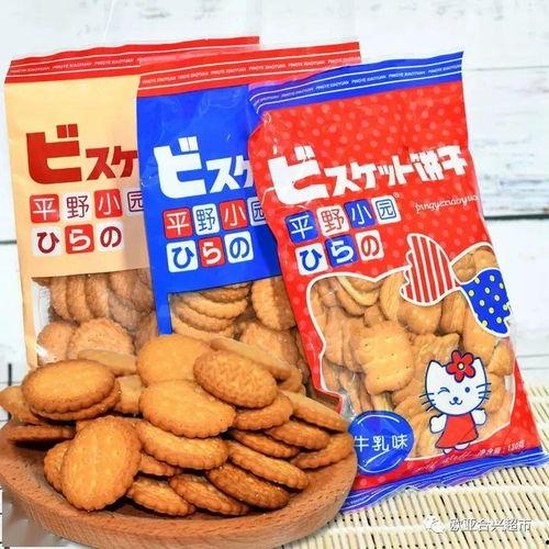 吃瓜群众水果零食,吃瓜群众水果零食大盘点