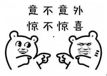 群众吃瓜扫福图片,吃瓜扫福，共享欢乐时光