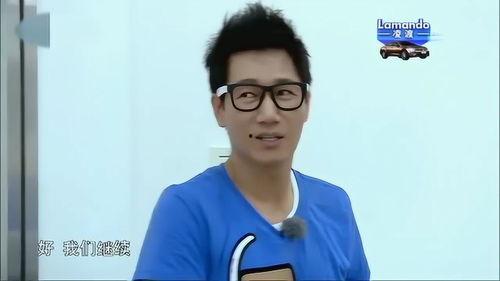 吃瓜群众刘在石,吃瓜群众的娱乐盛宴